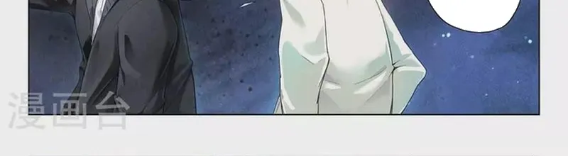 Chapter 257