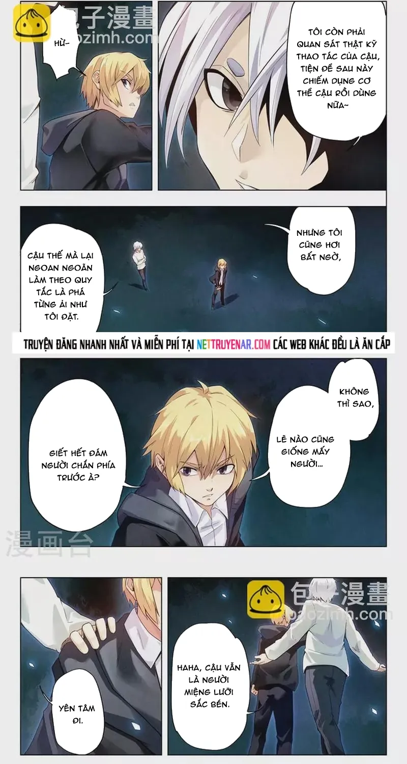 Chapter 257