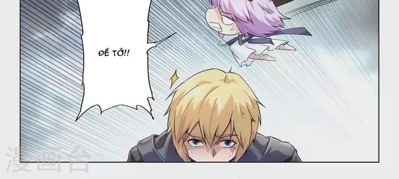 Chapter 257