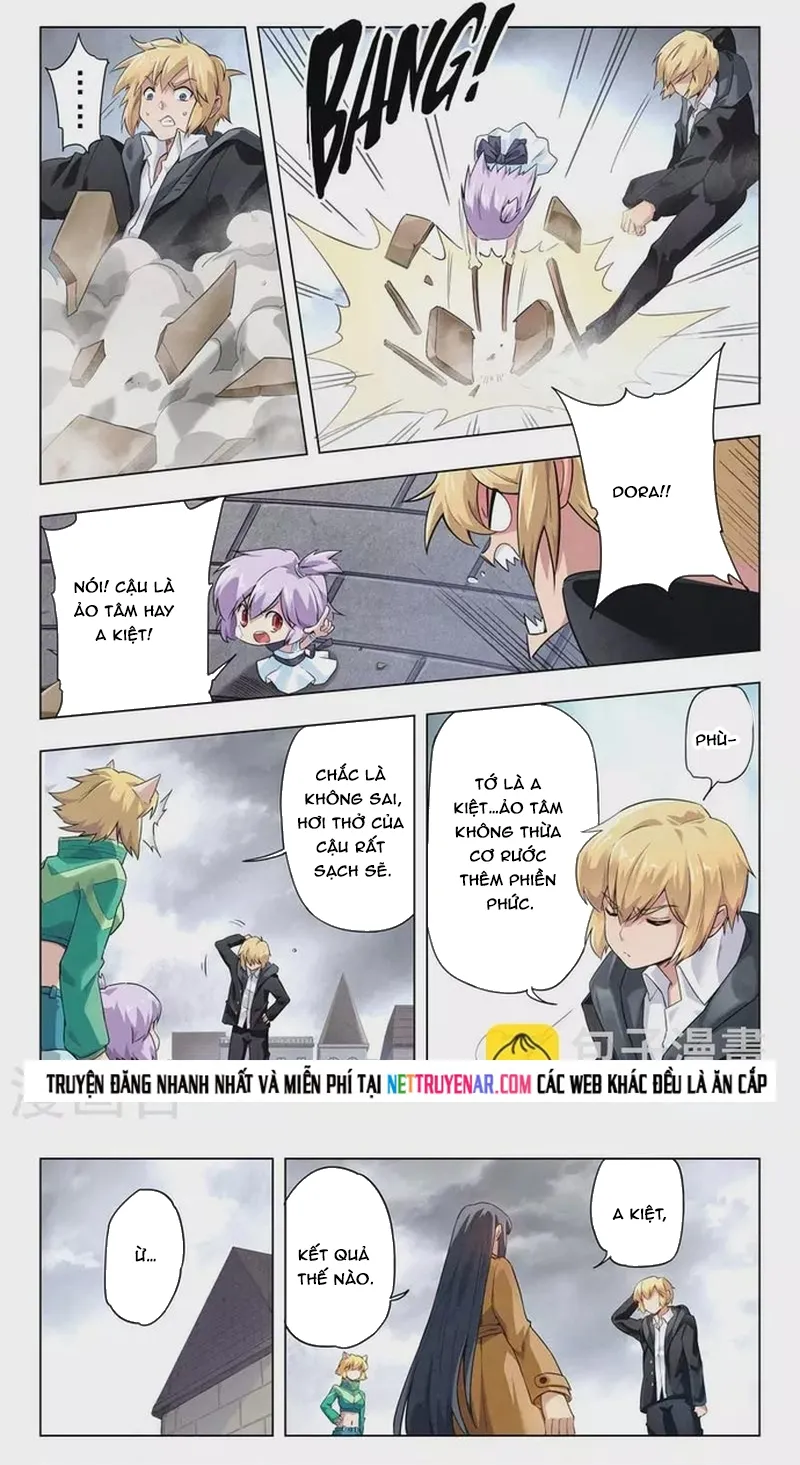 Chapter 257