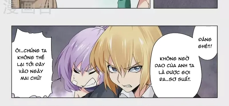 Chapter 257