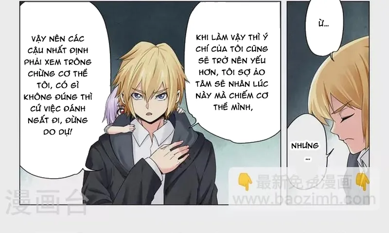 Chapter 257