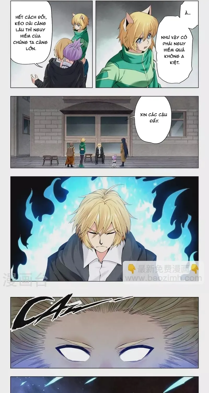 Chapter 257