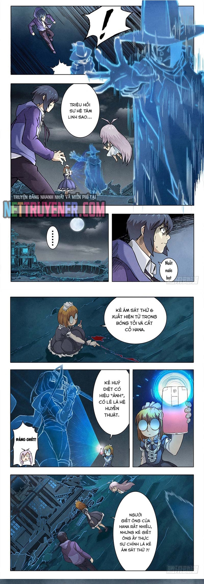 Chapter 31