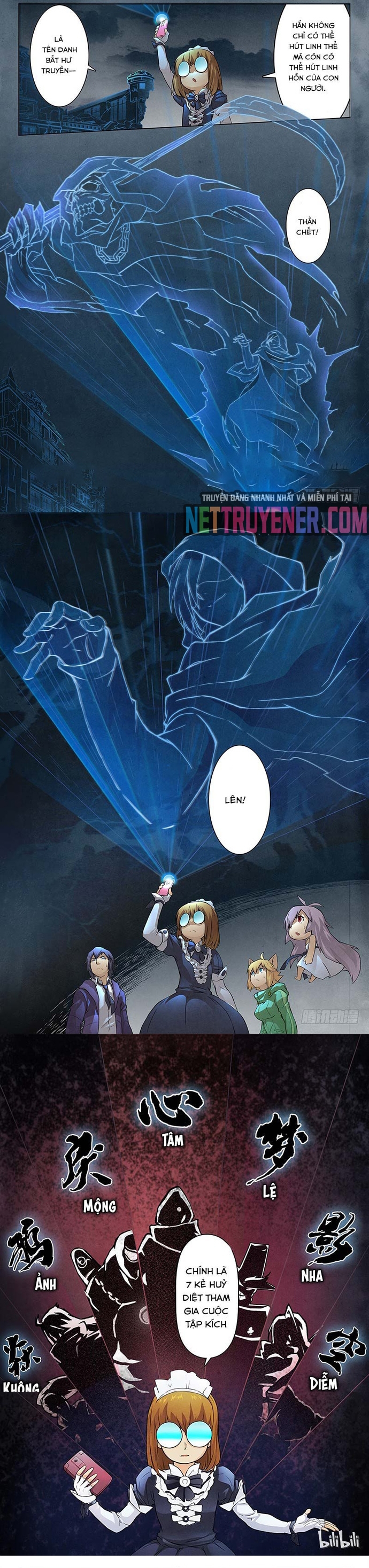 Chapter 31
