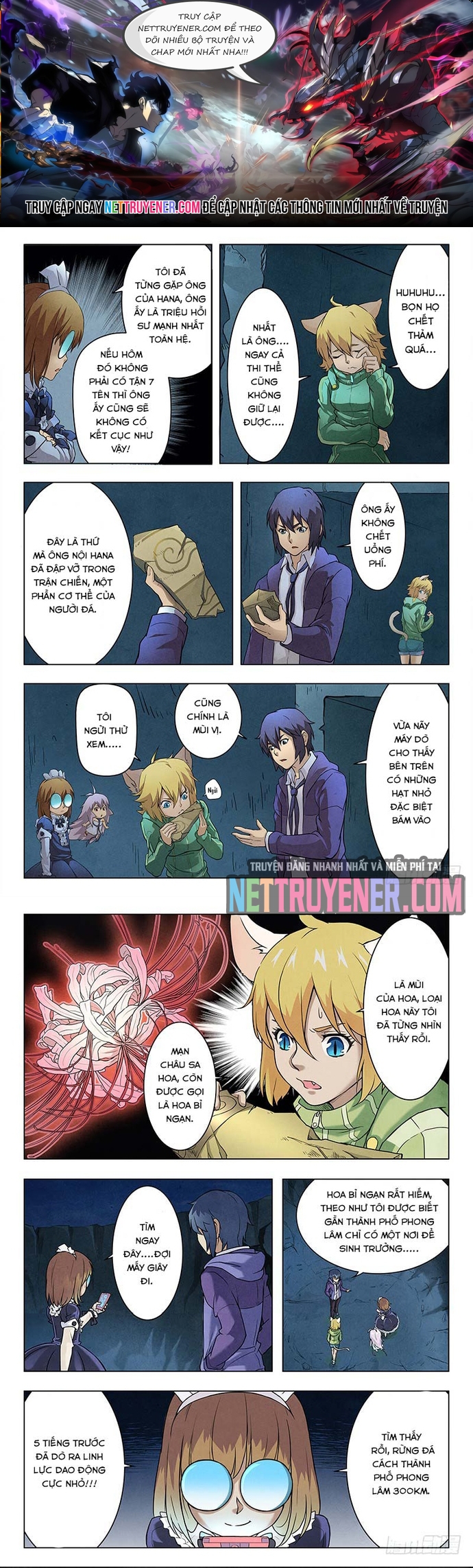 Chapter 32