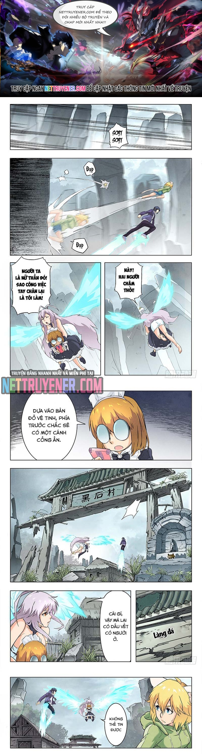 Chapter 33