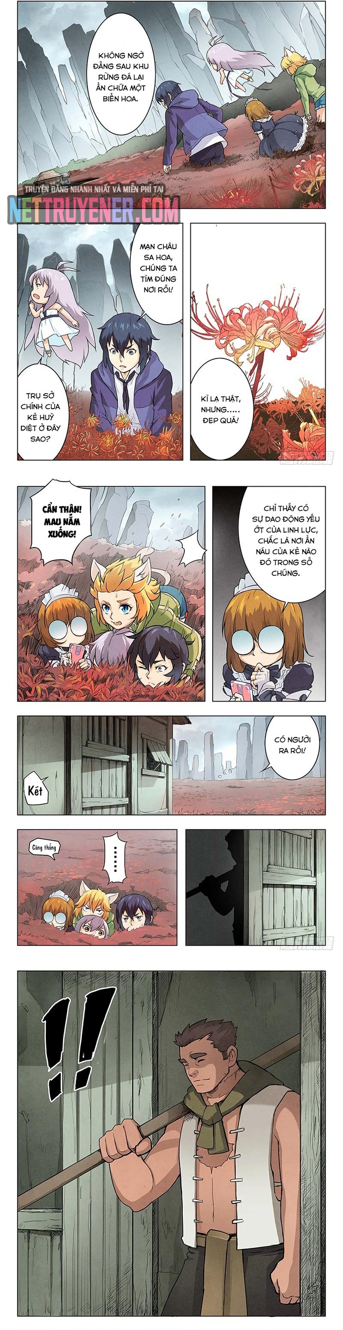 Chapter 33
