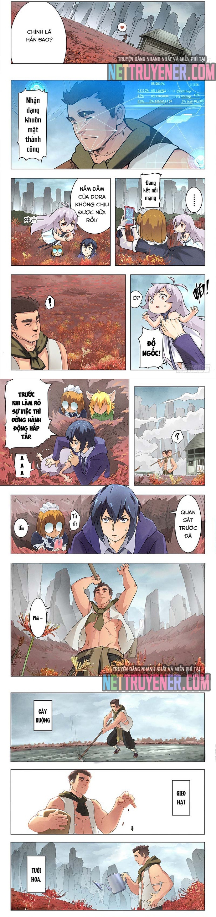 Chapter 33