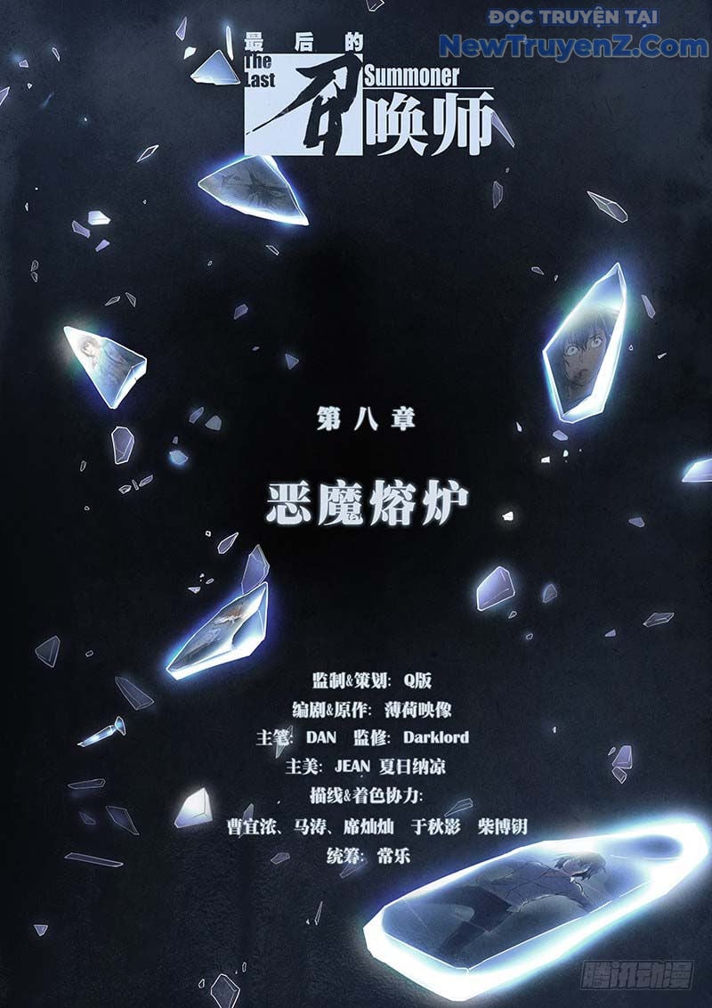 Chapter 42