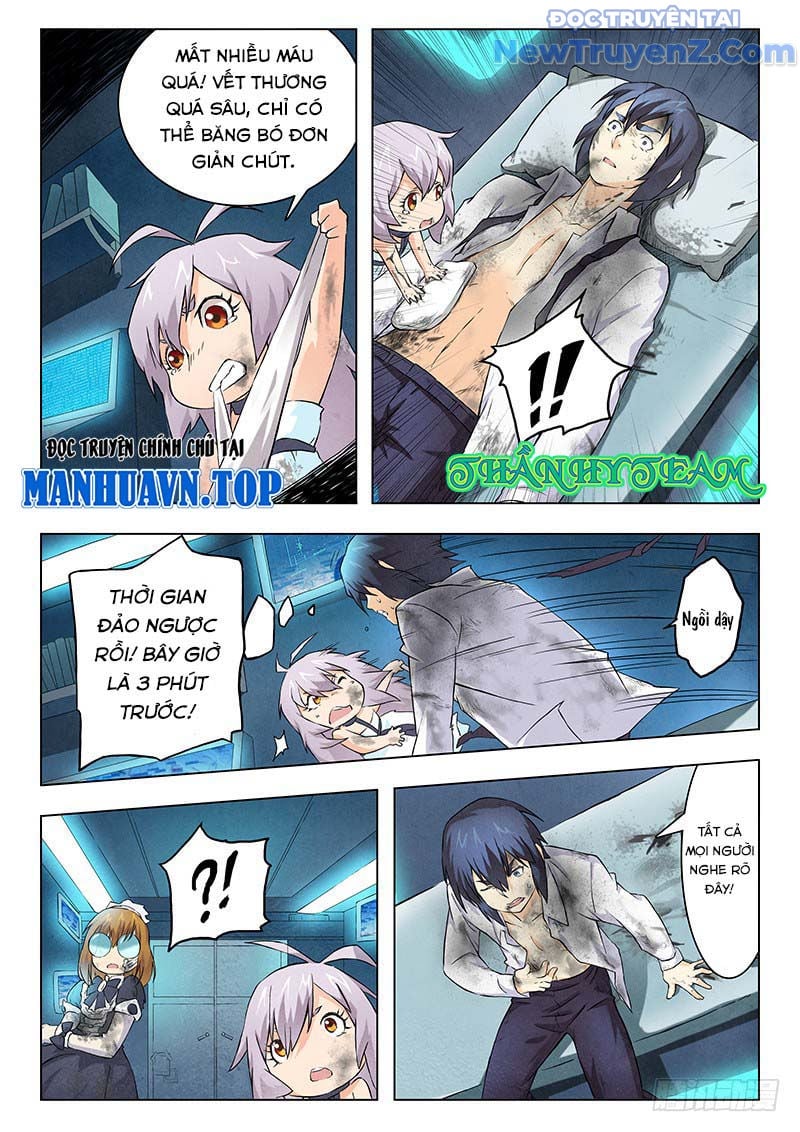 Chapter 42