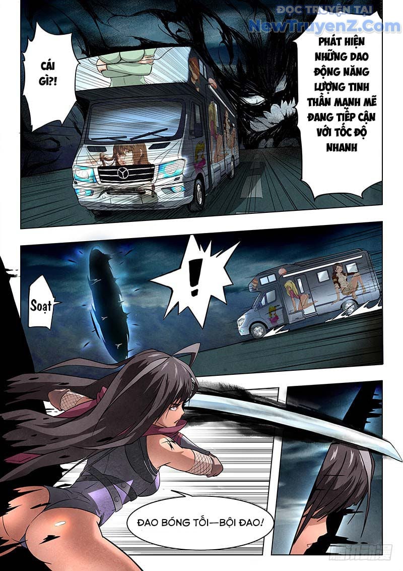 Chapter 42
