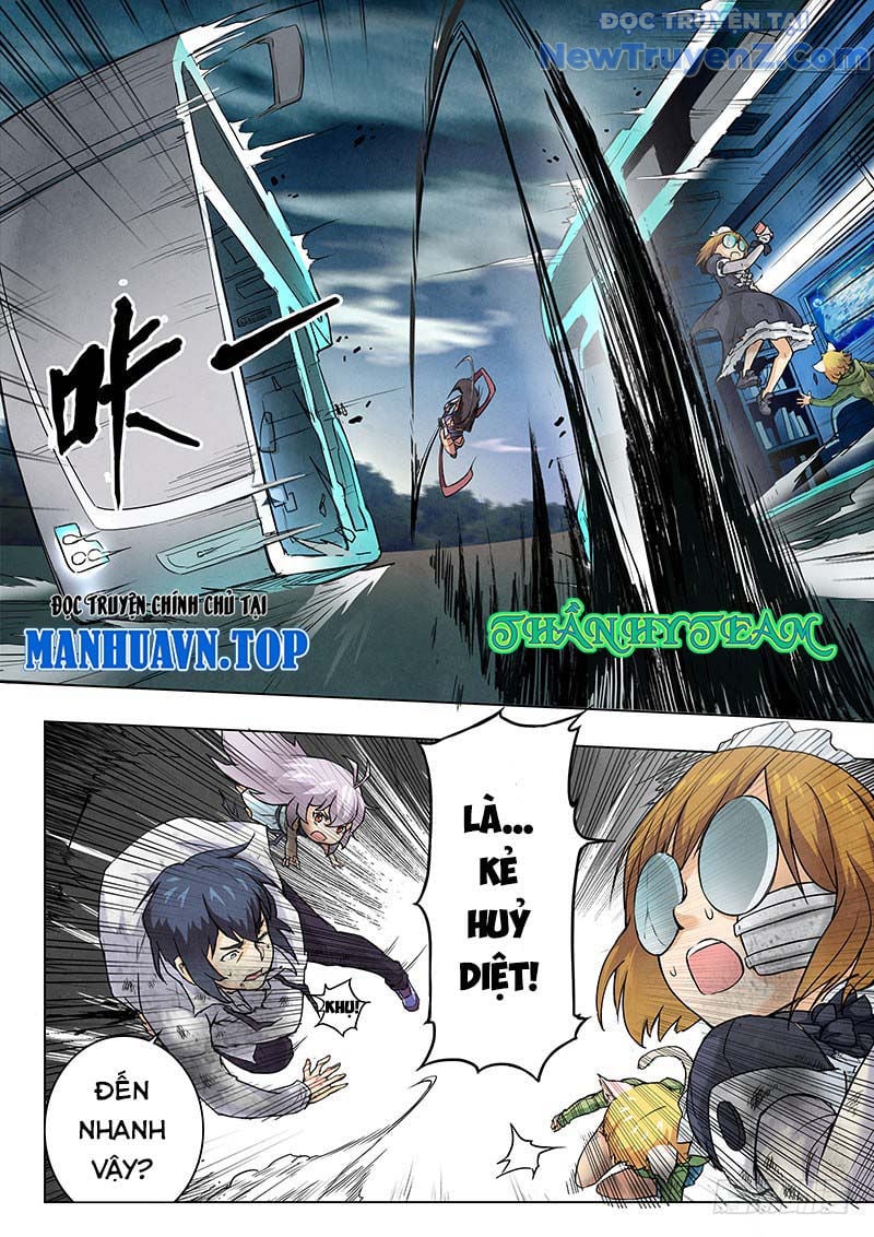Chapter 42