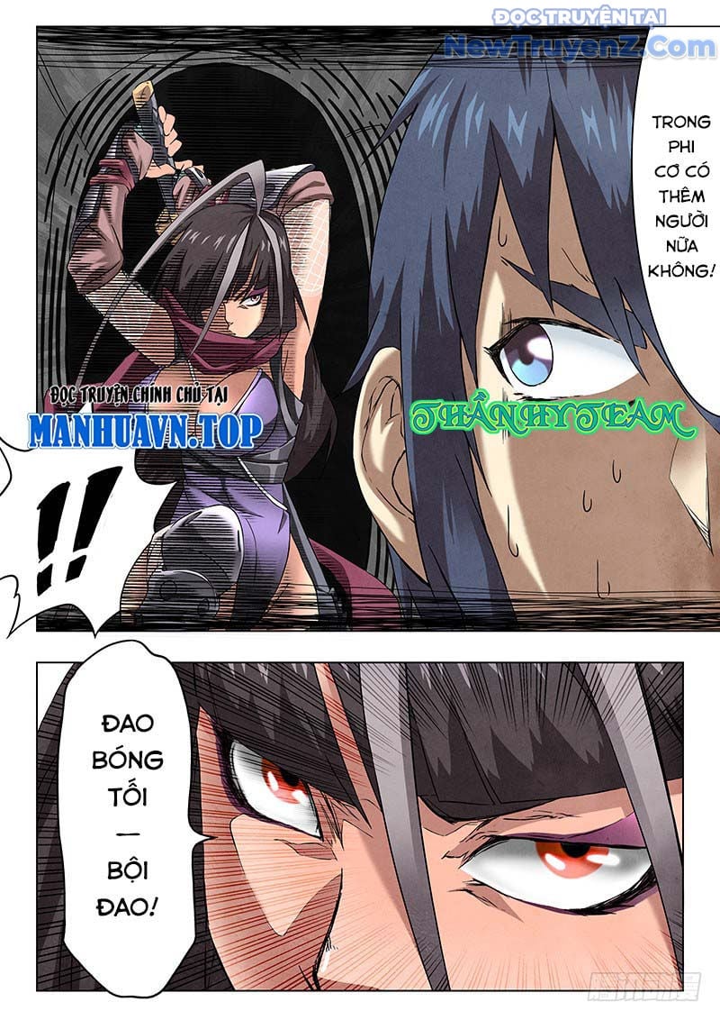 Chapter 44
