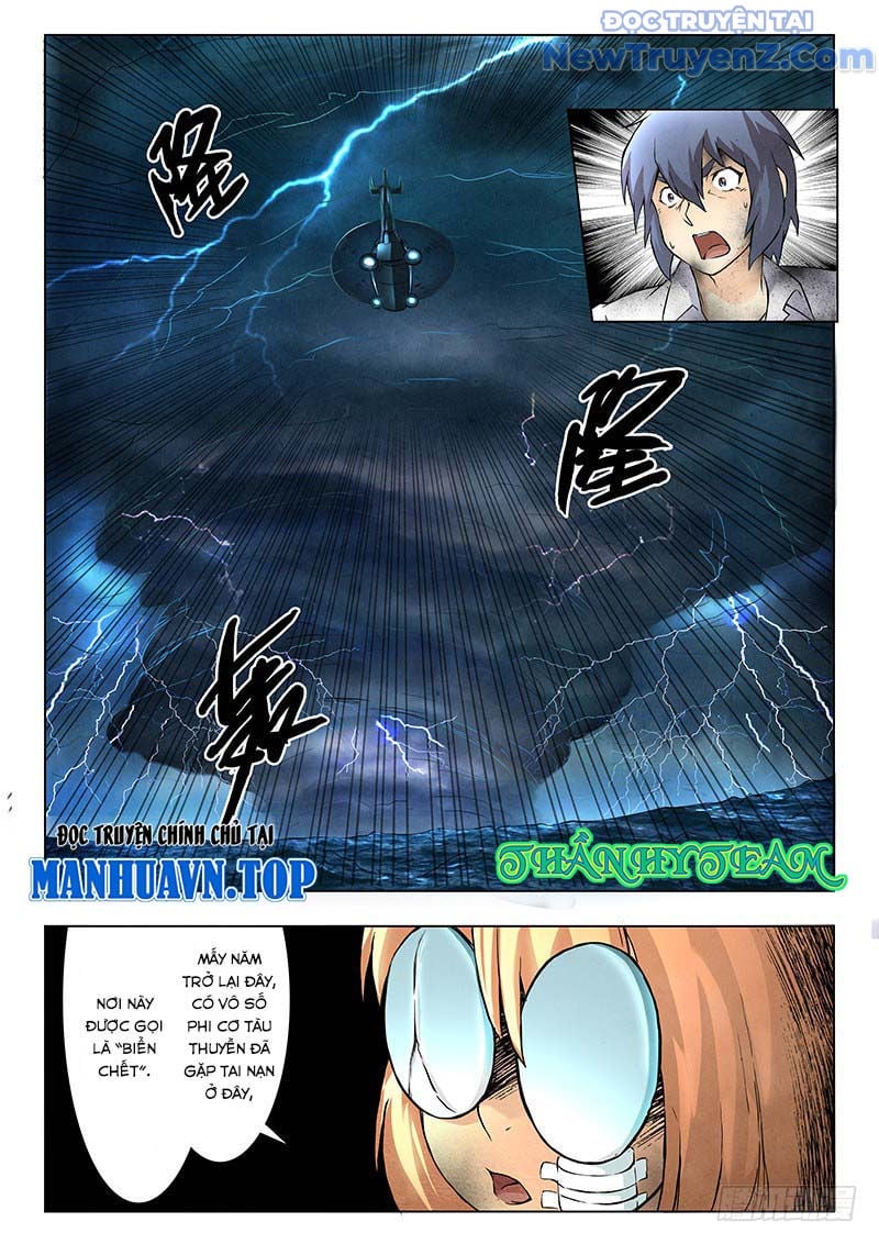 Chapter 44