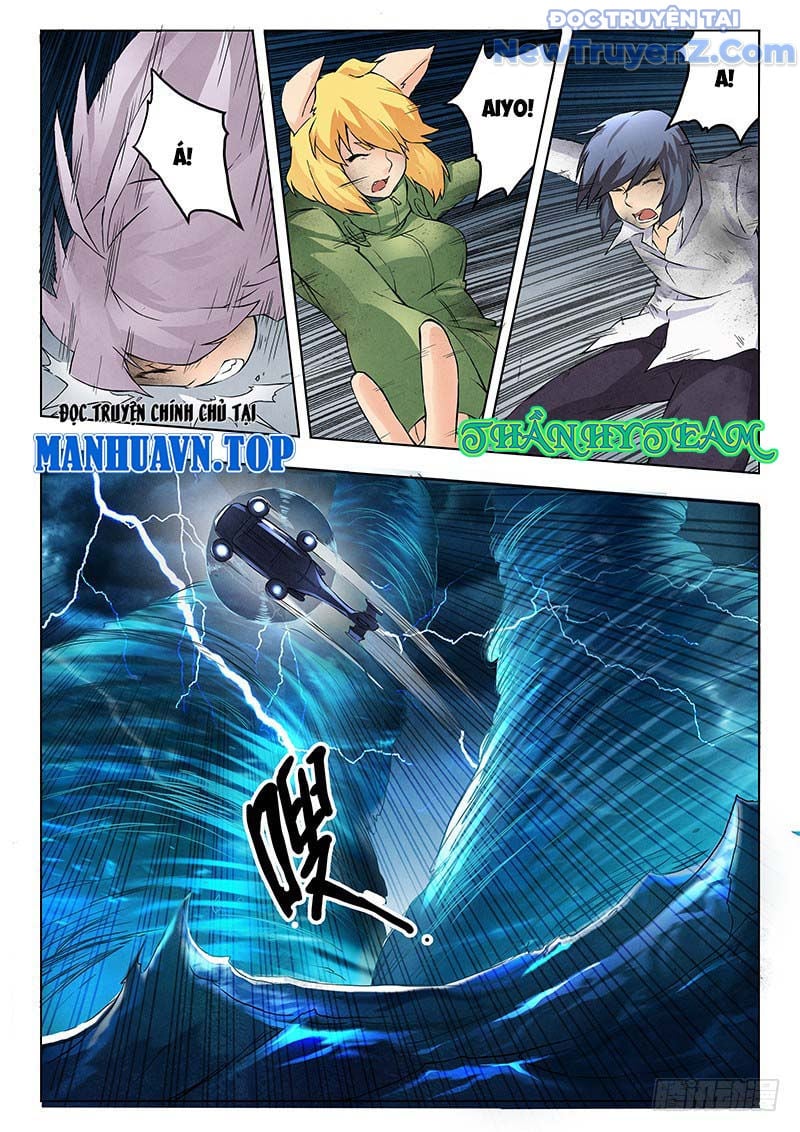 Chapter 44