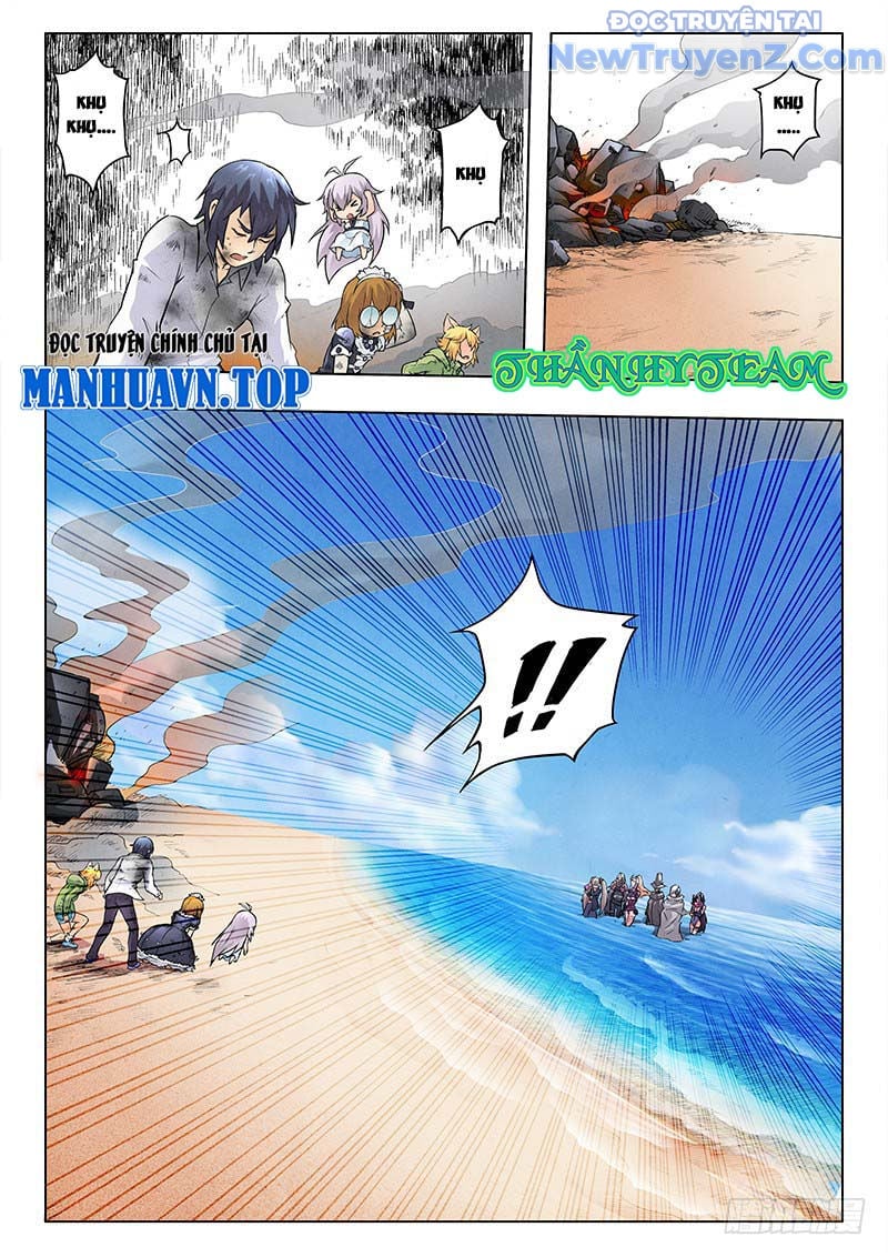 Chapter 45