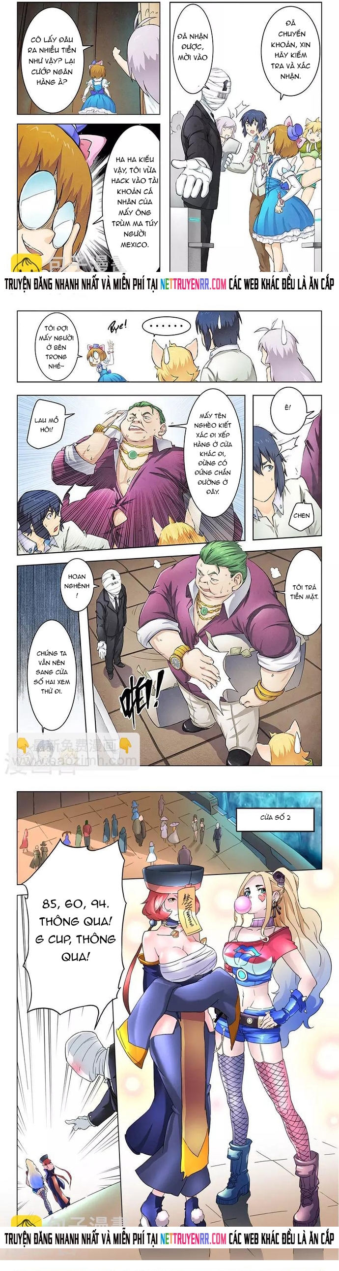 Chapter 48