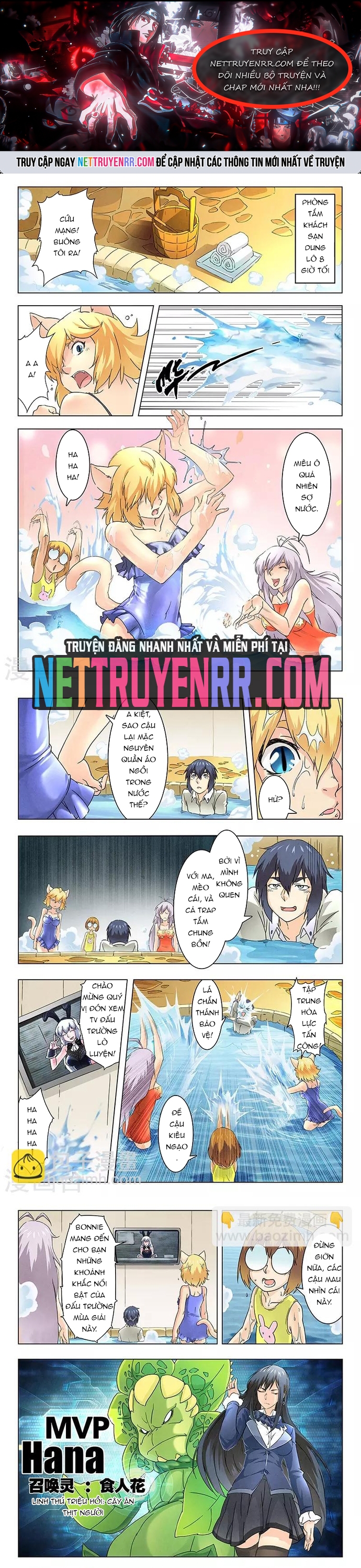 Chapter 50