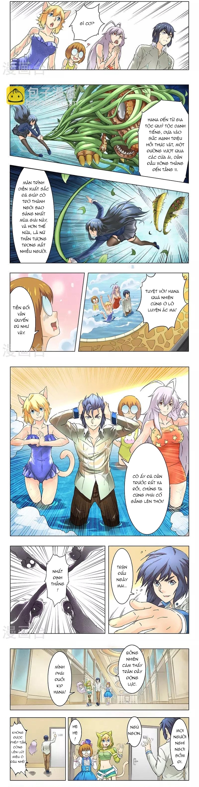 Chapter 50