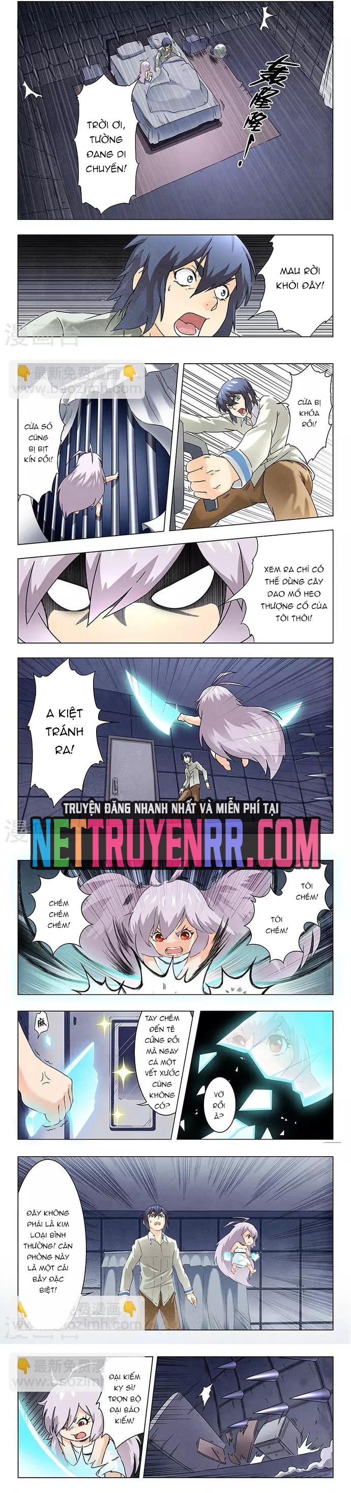 Chapter 50
