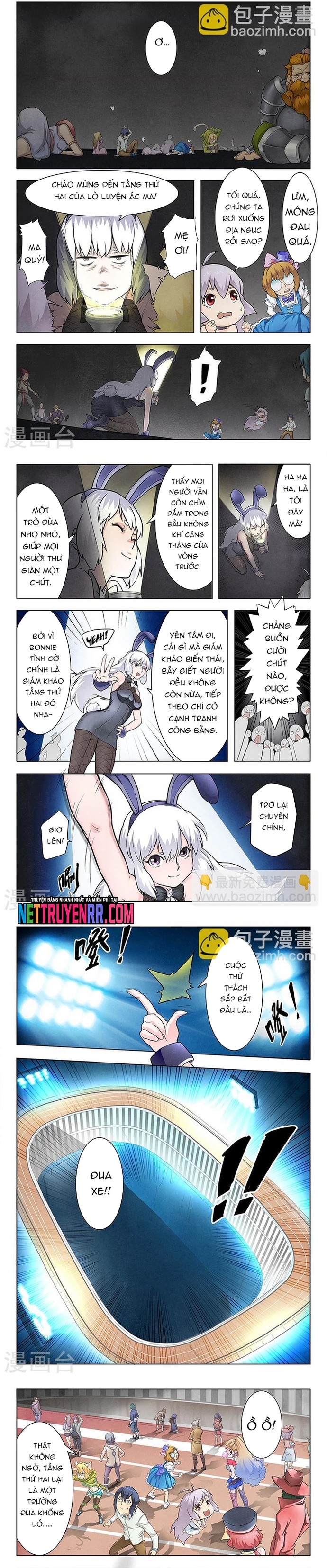 Chapter 52