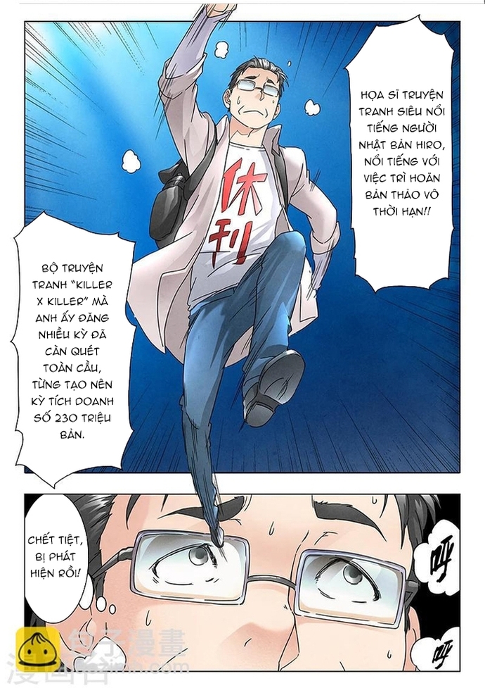 Chapter 52