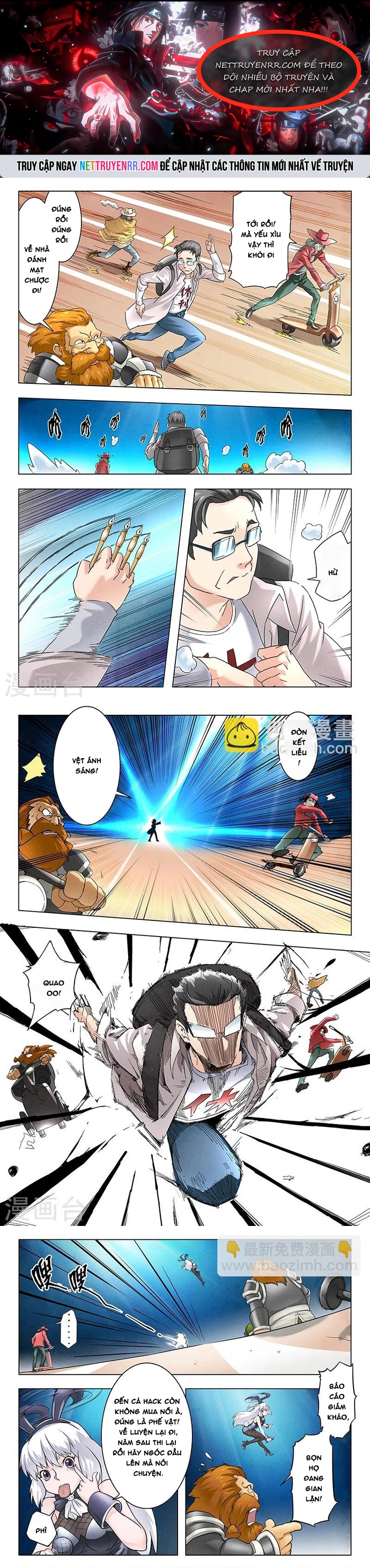 Chapter 53