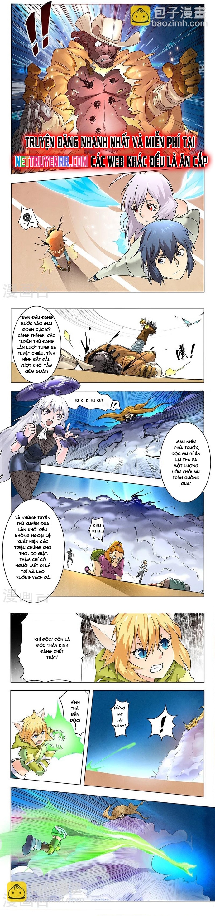 Chapter 53