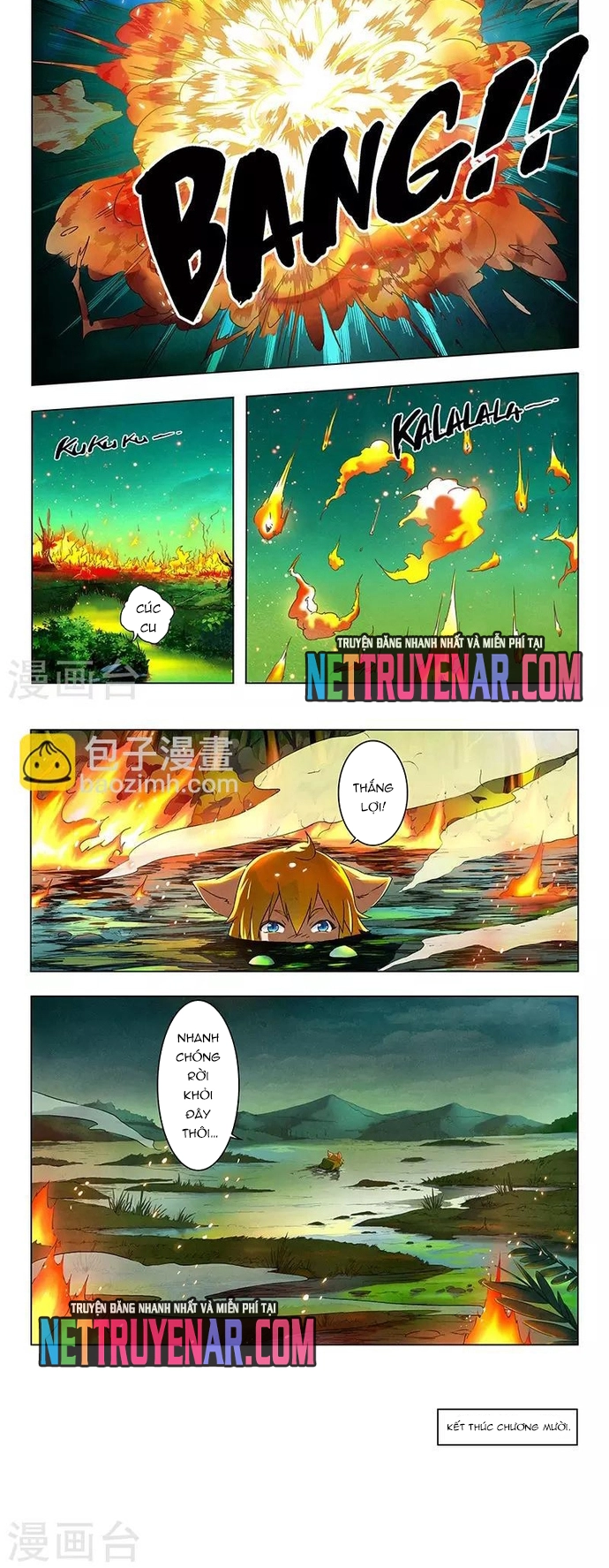 Chapter 60