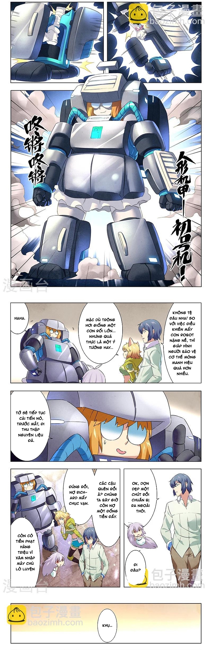 Chapter 62