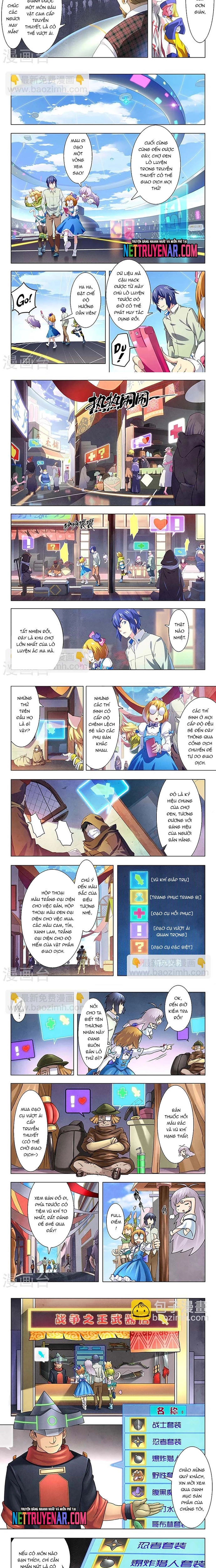 Chapter 63