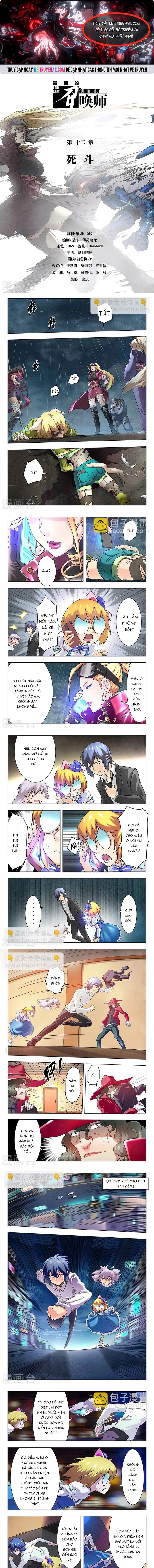 Chapter 67