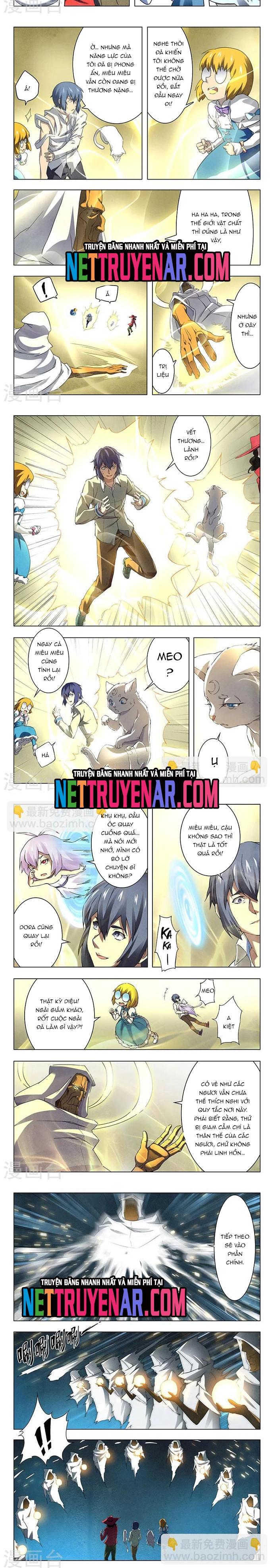 Chapter 71