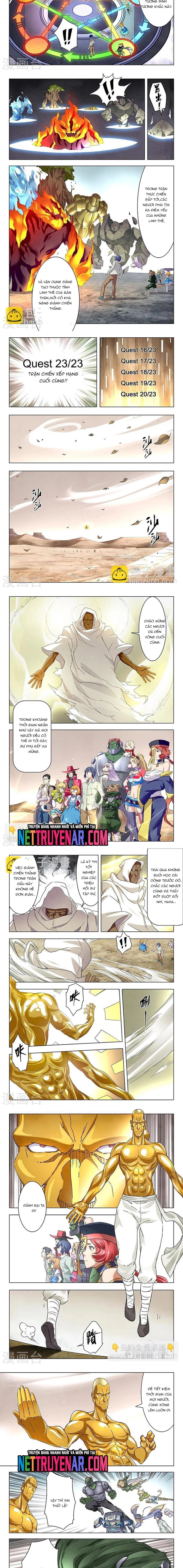 Chapter 75
