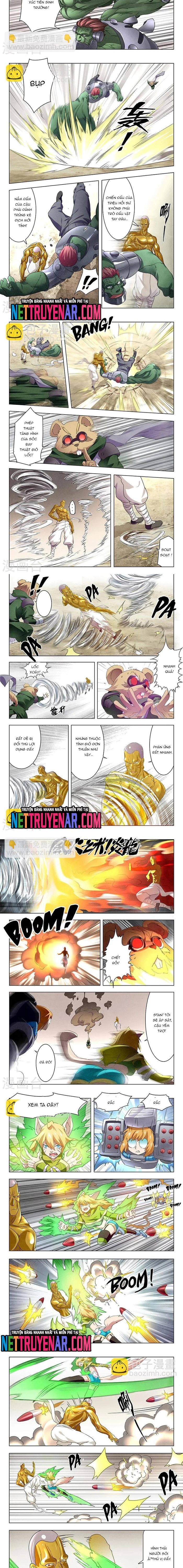 Chapter 75