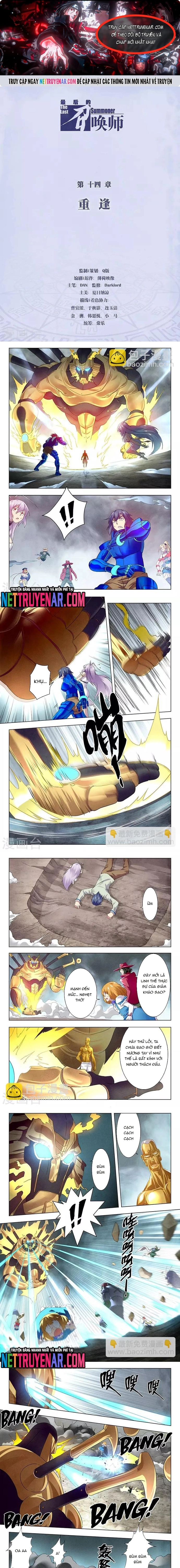 Chapter 77