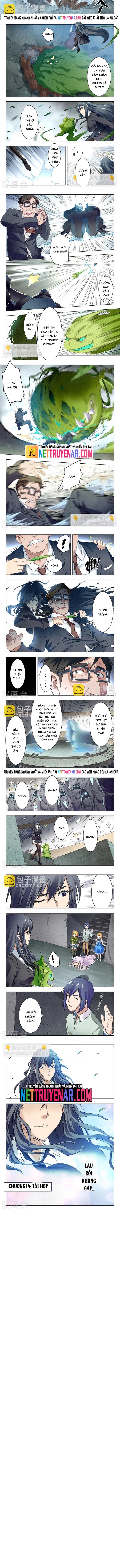 Chapter 82