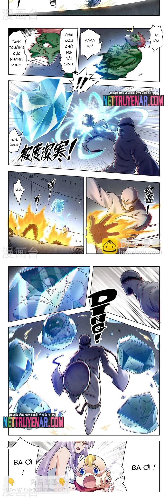 Chapter 97