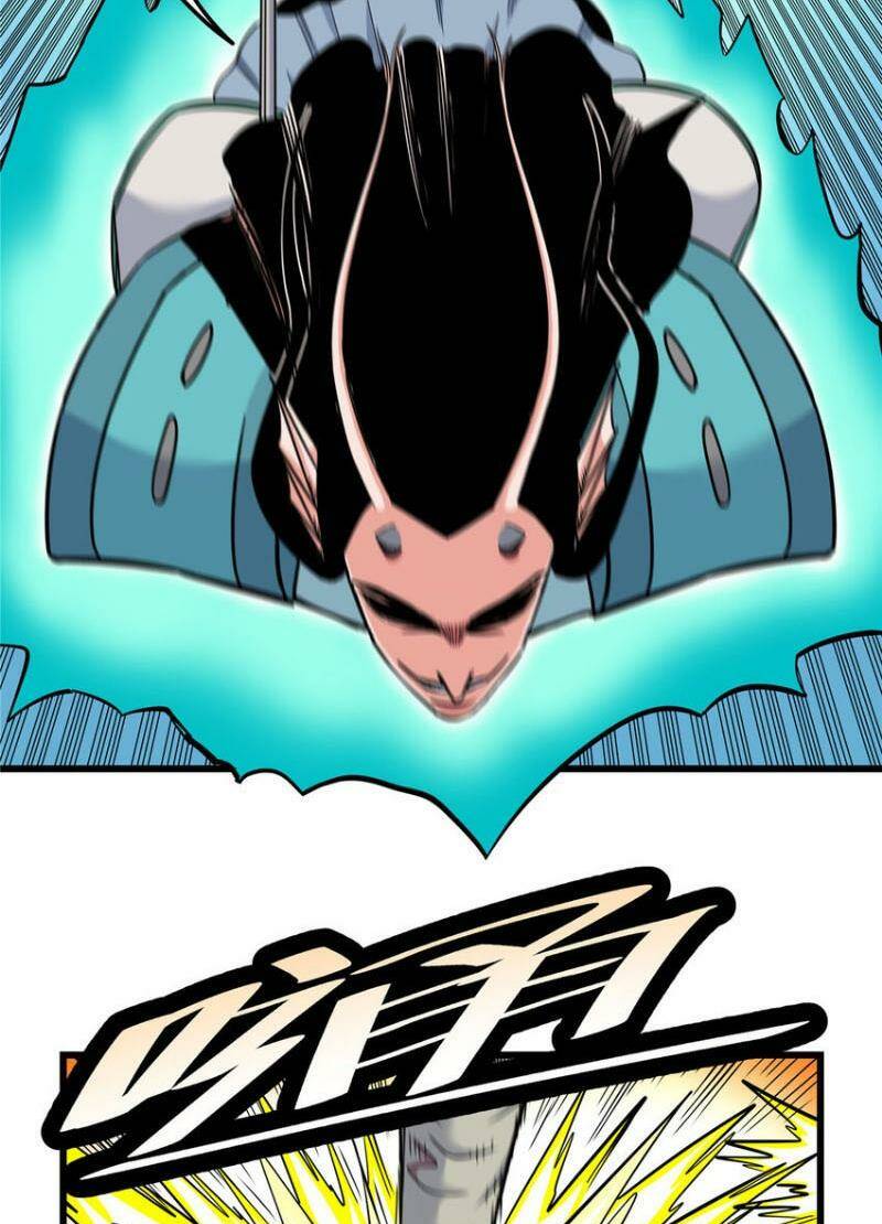 Chapter 103