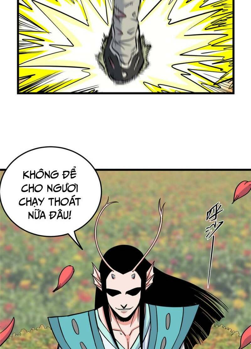 Chapter 103
