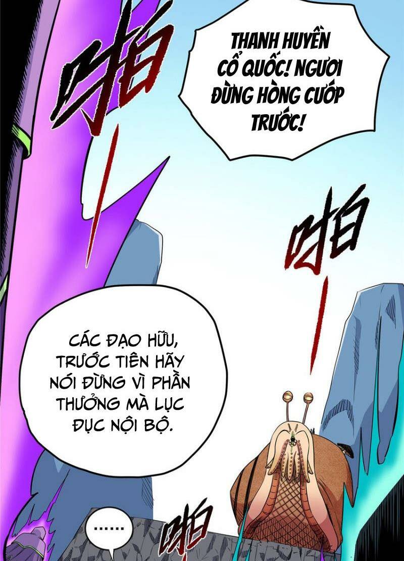 Chapter 103
