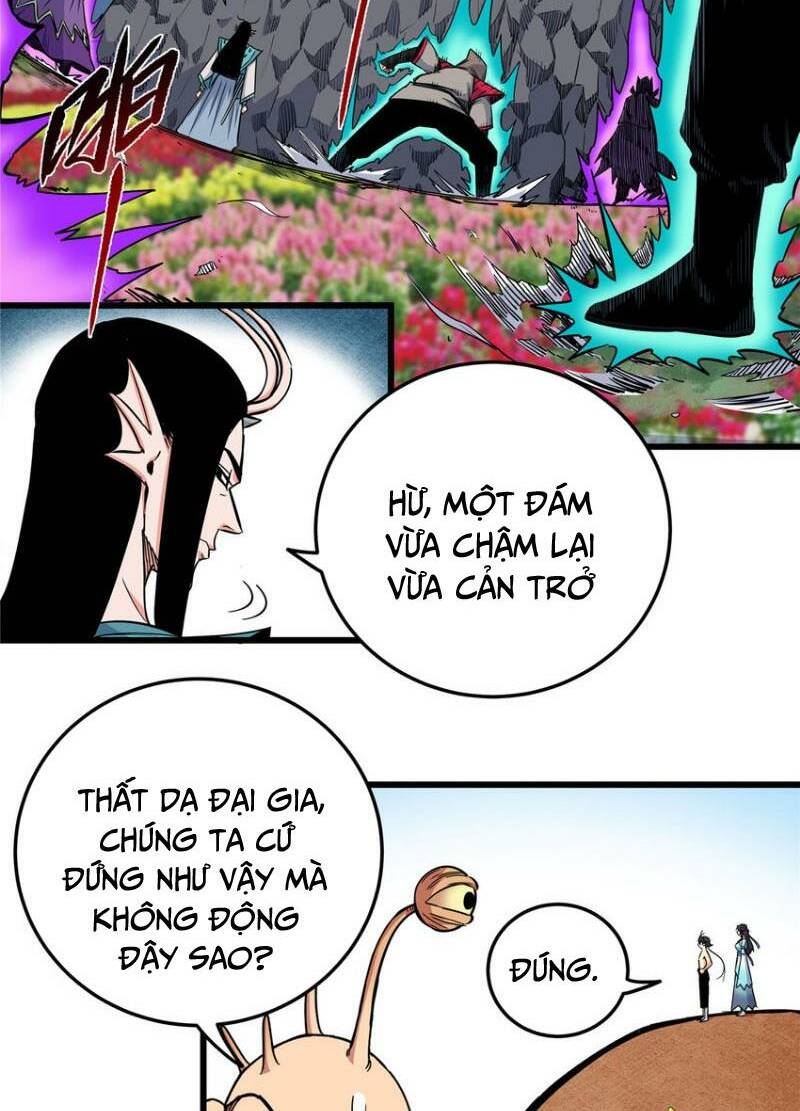Chapter 103