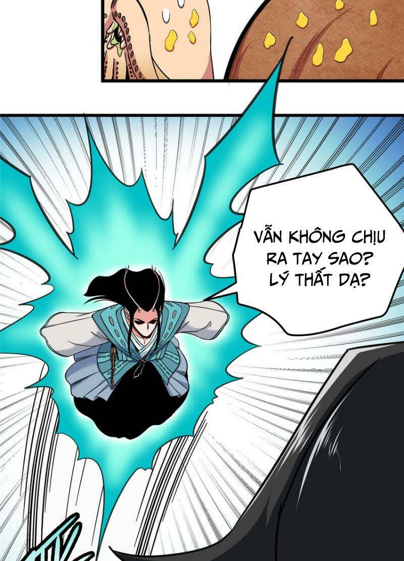 Chapter 103