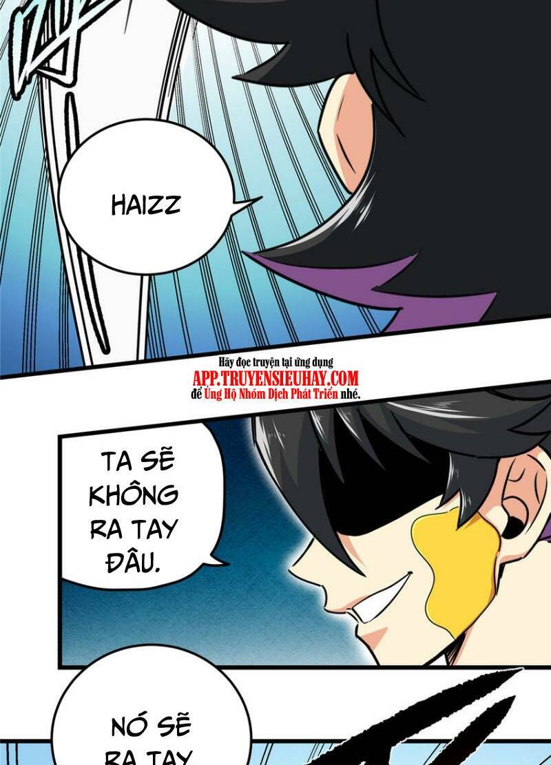 Chapter 103