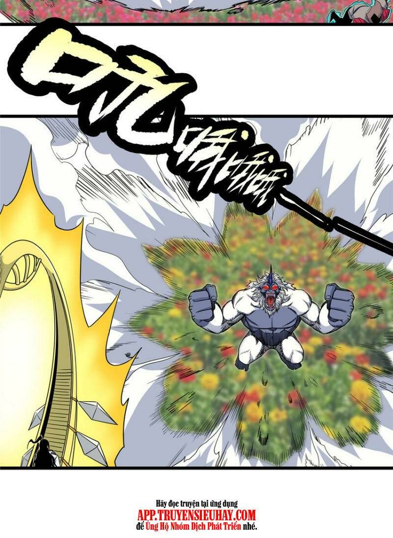 Chapter 103