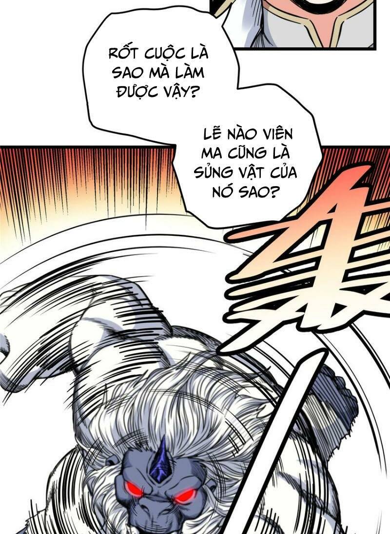 Chapter 103