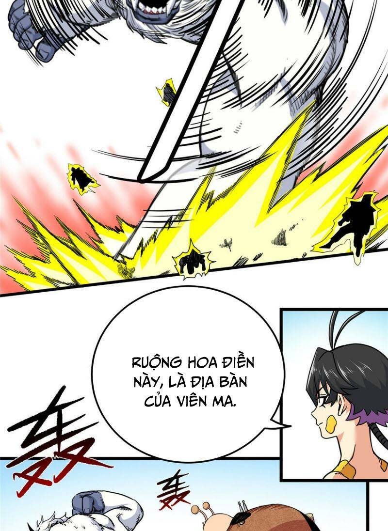 Chapter 103