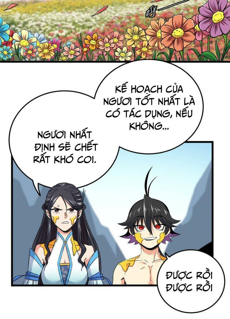 Chapter 103