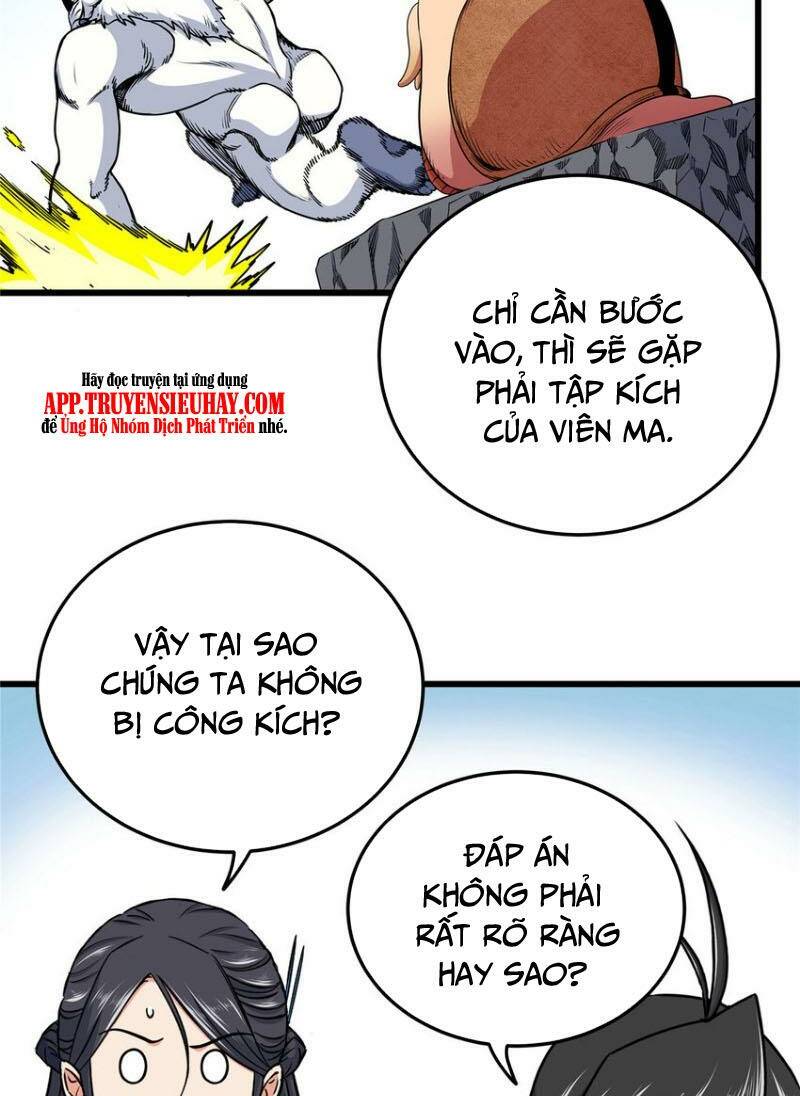 Chapter 103